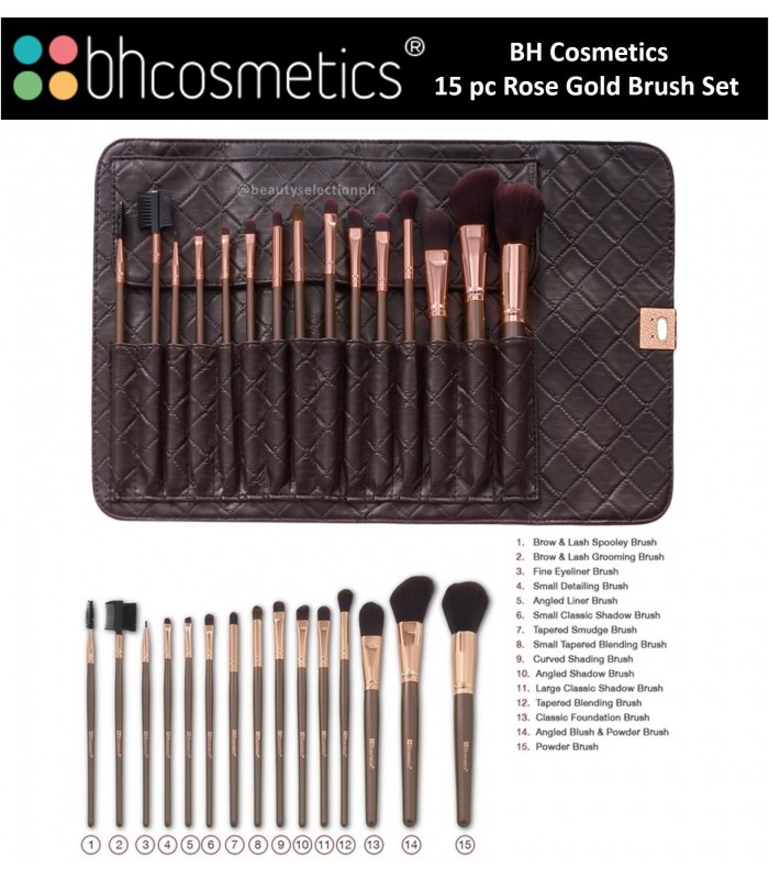 BH Cosmetics 15-pc Rose Gold Brush Set